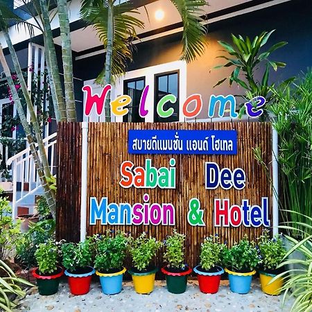 Sabaidee Mansion&Hotel Koh Lanta Luaran gambar